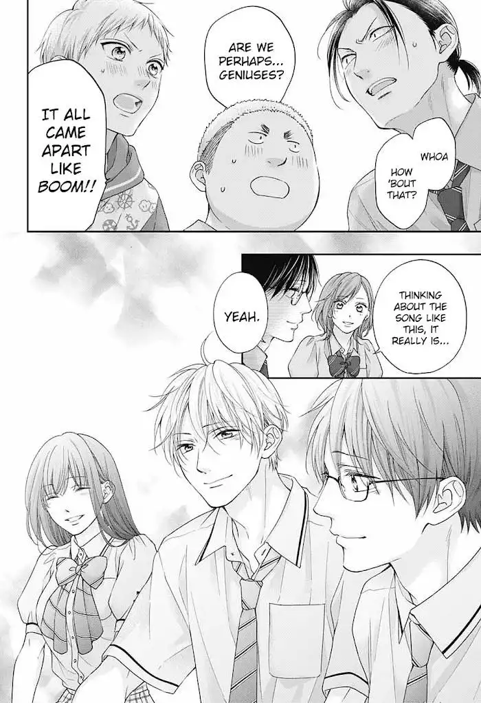 Kono Oto Tomare! Chapter 110 27